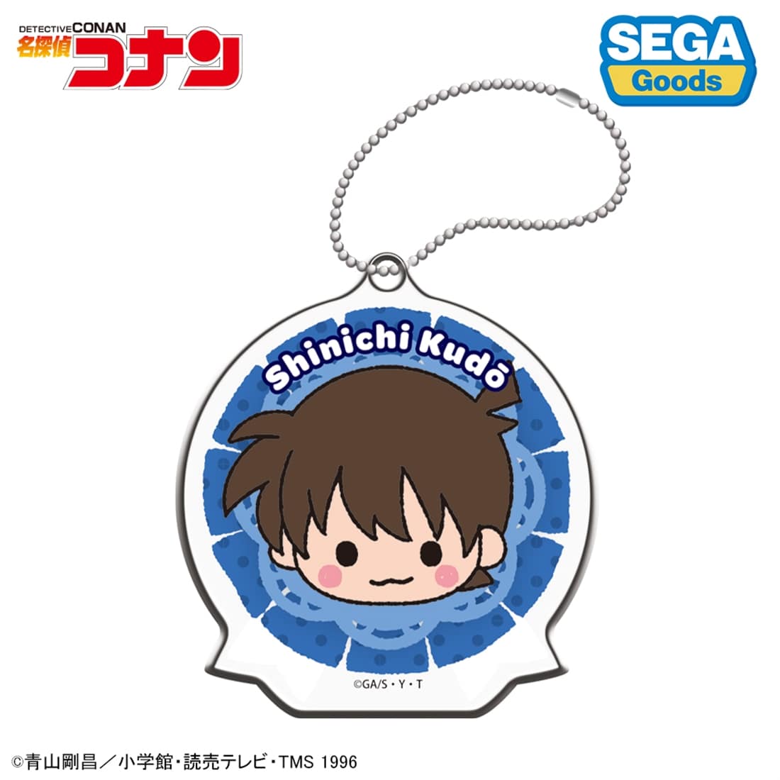 名探偵コナン アクリルキーホルダー（みんなといっしょーせいと・がくせいへんー）BOX