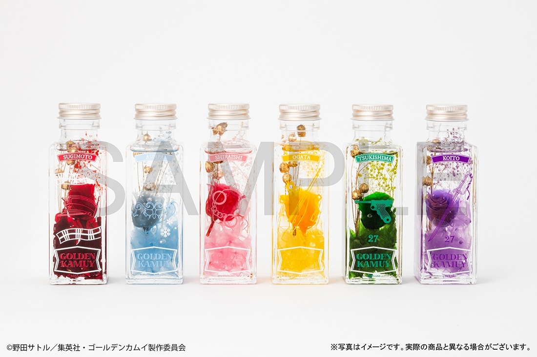 TVアニメ『ゴールデンカムイ』 ハーバリウム 花ver. 鯉登少尉