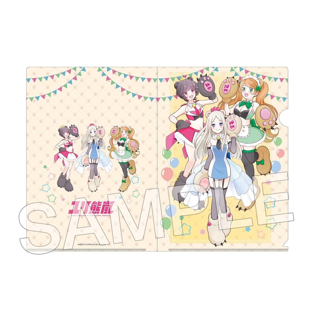 ユリ熊嵐 クリアファイル・ブロマイド・ホログラム缶バッジセット 10th Anniversary ver.