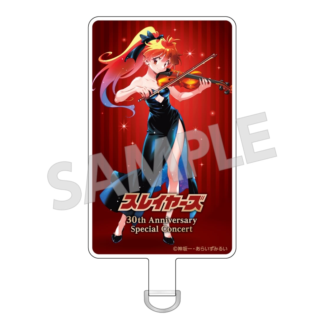 TVアニメ「スレイヤーズ」30周年スペシャルコンサート フォンタブ