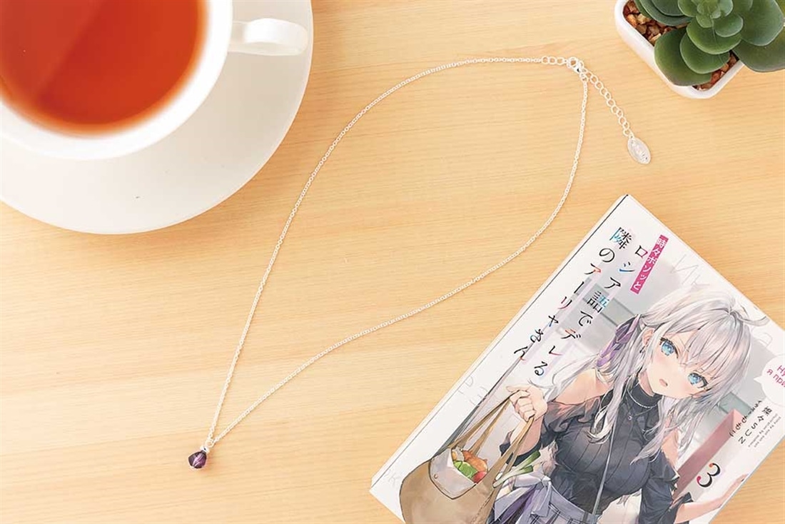 『時々ボソッとロシア語でデレる隣のアーリャさん』アーリャのネックレス