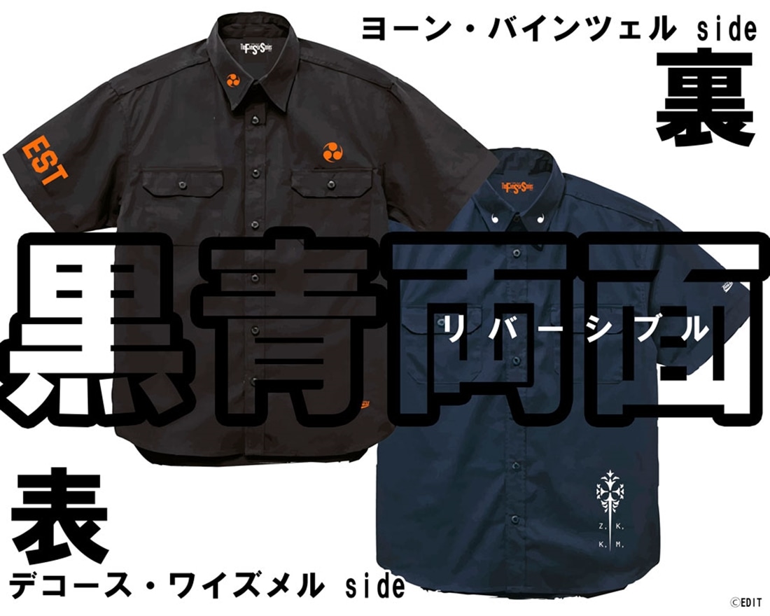 「ファイブスター物語」19　Newtype Anime Market SPパック　（XLサイズ） XLサイズ