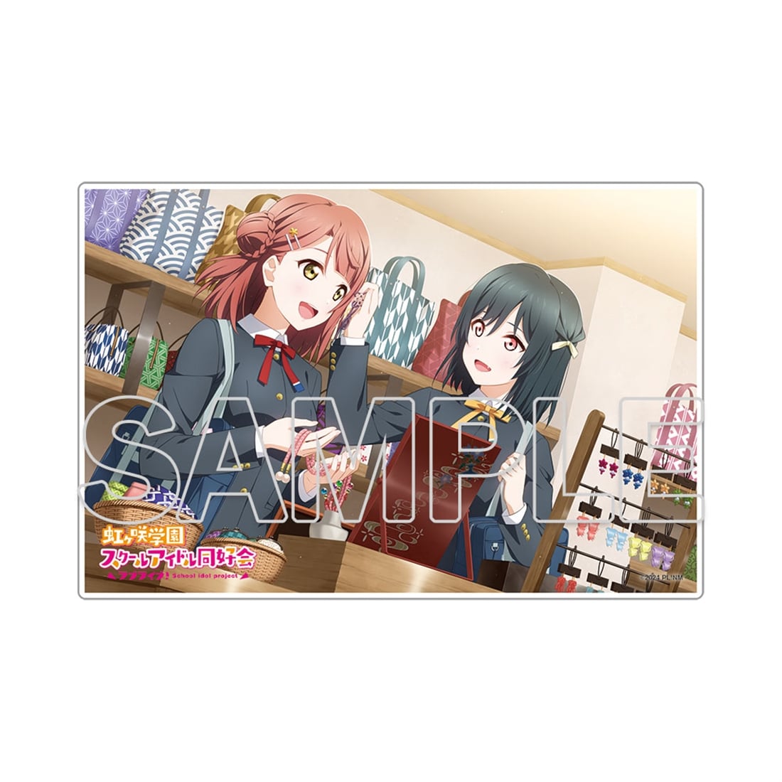 LoveLive! Days 2026年3月号『ラブライブ！虹ヶ咲学園スクールアイドル同好会』ミニアクリルプレート　歩夢＆栞子