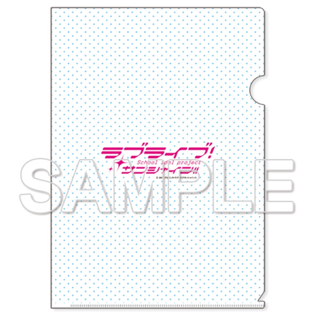 LoveLive! Days 2026年3月号『ラブライブ！サンシャイン!!』クリアファイル Aqours 千歌＆鞠莉[2]