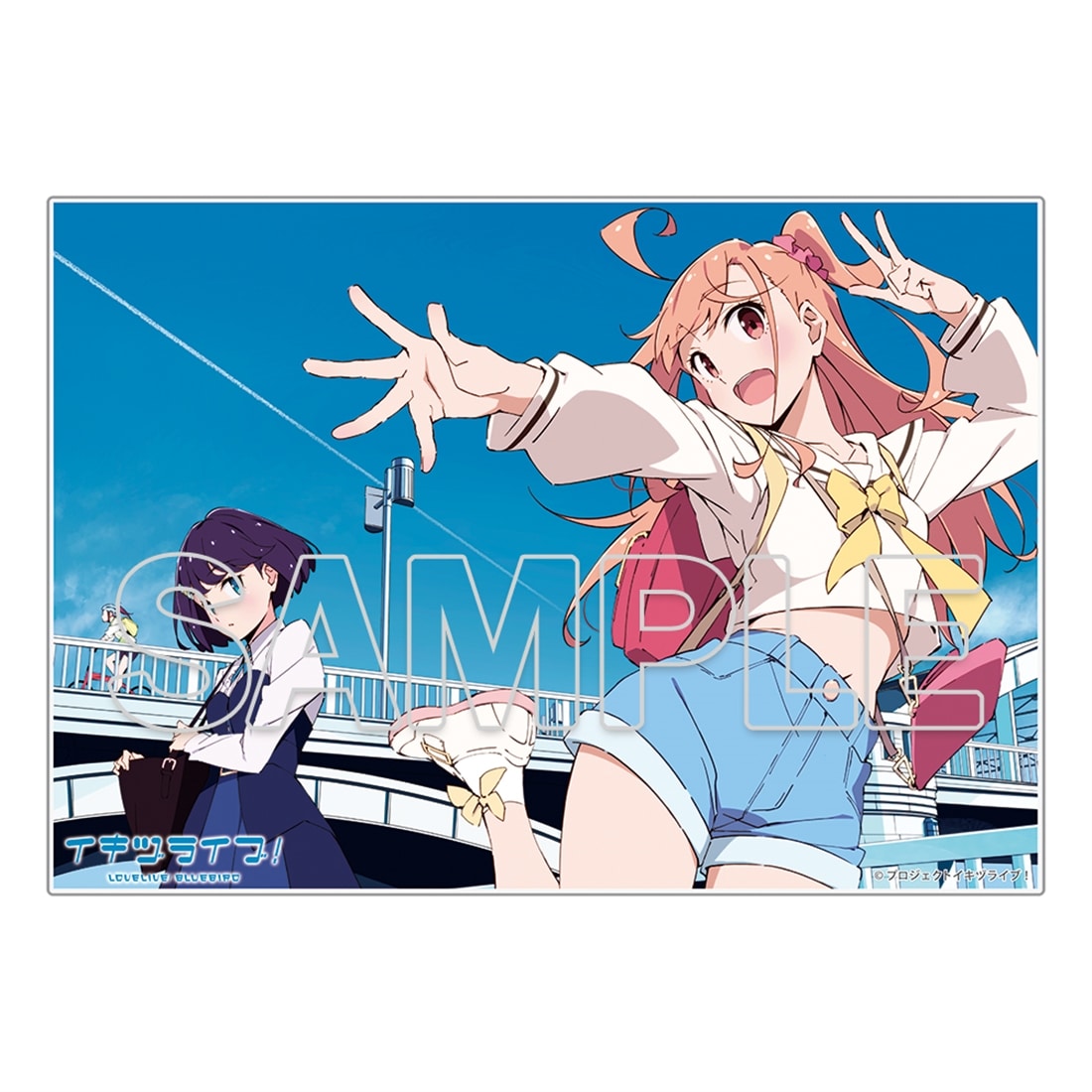 『イキヅライブ！LOVELIVE! BLUEBIRD』アクリルプレート A