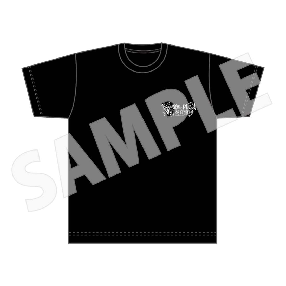 「とある魔術と科学の幻奏音撃」Tシャツ