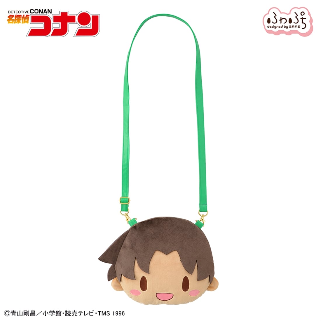 名探偵コナン 服部平次 ふわぷち フェイスショルダーバッグ（M）