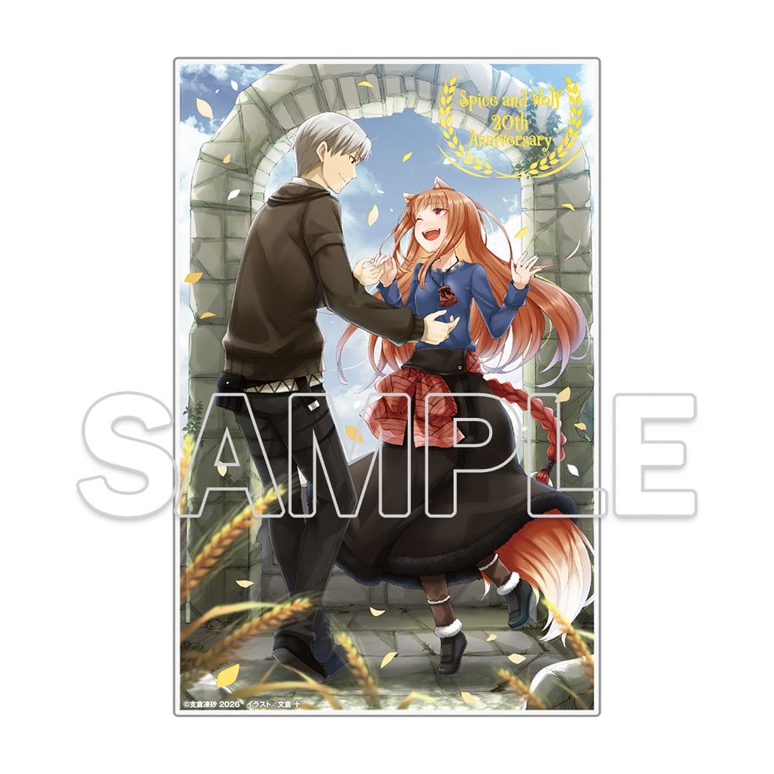 『狼と香辛料』原作20周年記念 箔押しアクリルプレート キービジュアル