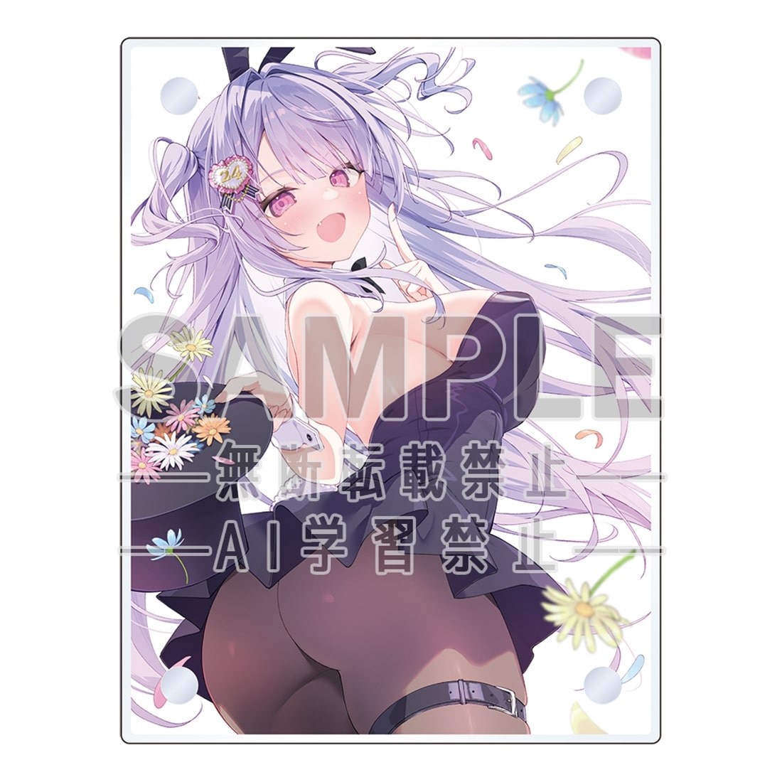 電撃萌王2026年4月号誌上通販 4月号表紙図書カードNEXT・涼香【台座付き】