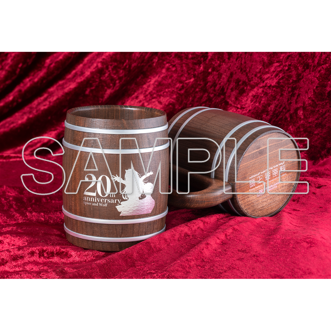 『狼と香辛料』原作20周年記念 木樽ジョッキ [1000ml]