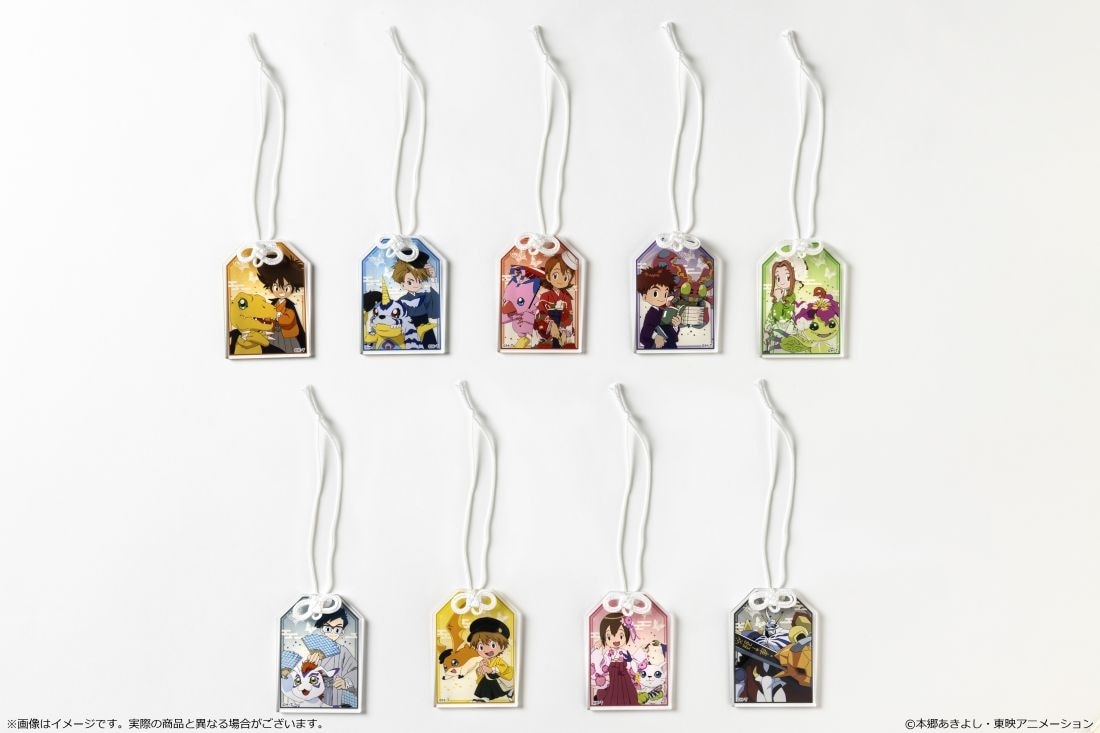 【事後受注】デジモンアドベンチャー アクリルお守りキーホルダー オメガモン