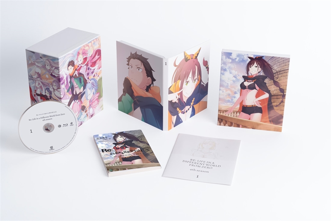 Re:ゼロから始める異世界生活 4th season 1 Blu-ray Blu-ray 1