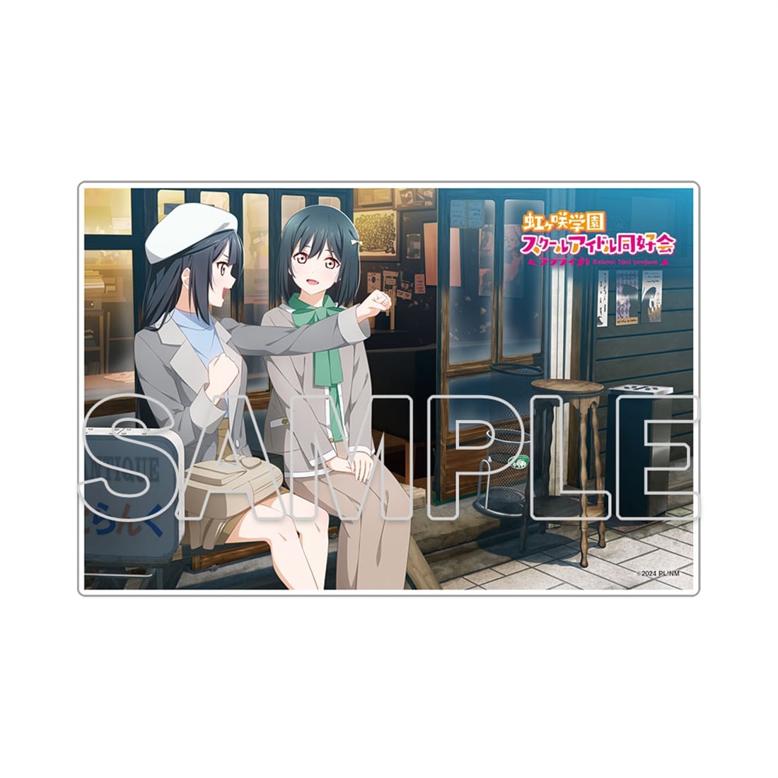 LoveLive! Days 2026年5月号 『ラブライブ！虹ヶ咲学園スクールアイドル同好会』ミニアクリルプレート せつ菜＆栞子[2]