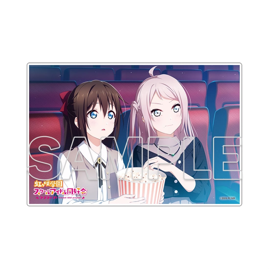 LoveLive! Days 2026年5月号 『ラブライブ！虹ヶ咲学園スクールアイドル同好会』ミニアクリルプレート しずく＆嵐珠[2]