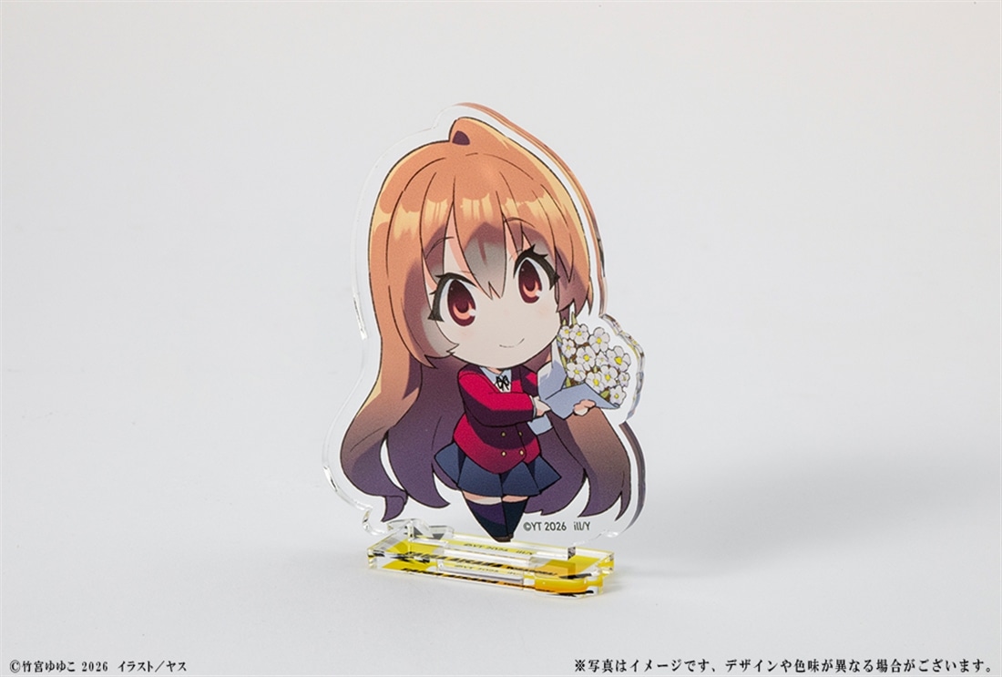 『とらドラ！』20周年記念 ミニキャラアクリルフィギュア　逢坂大河