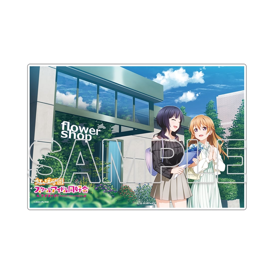 LoveLive! Days 2026年6月号 『ラブライブ！虹ヶ咲学園スクールアイドル同好会』ミニアクリルプレート   果林＆彼方