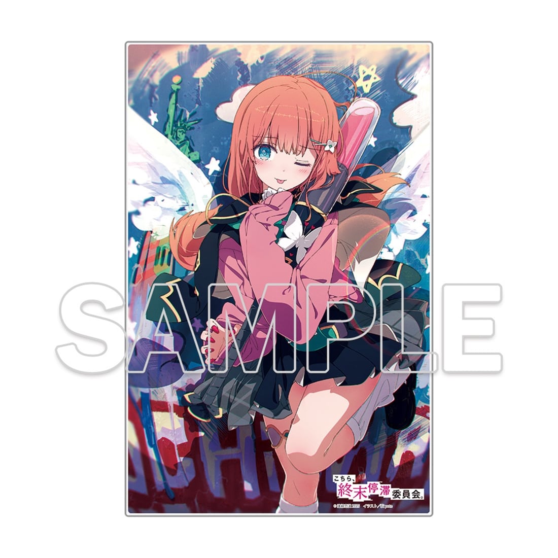 『こちら、終末停滞委員会。６』　アクリルプレート付きセット