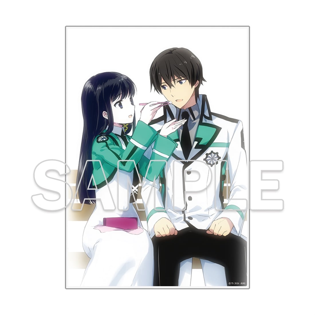 石田可奈画集(3)発売記念『魔法科高校の劣等生』アクリルプレート A
