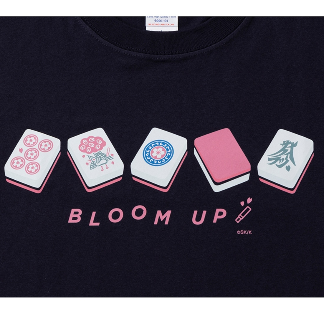 「サクラ牌」BLOOM UP Tシャツ ネイビー　XXXLサイズ ネイビー XXXL