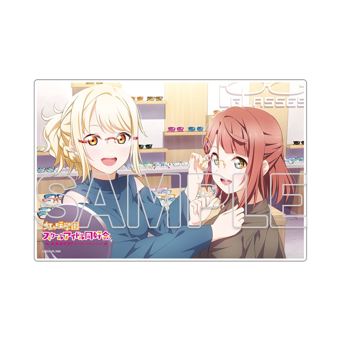 LoveLive! Days 2026年7月号『ラブライブ！虹ヶ咲学園スクールアイドル同好会』ミニアクリルプレート 歩夢＆愛