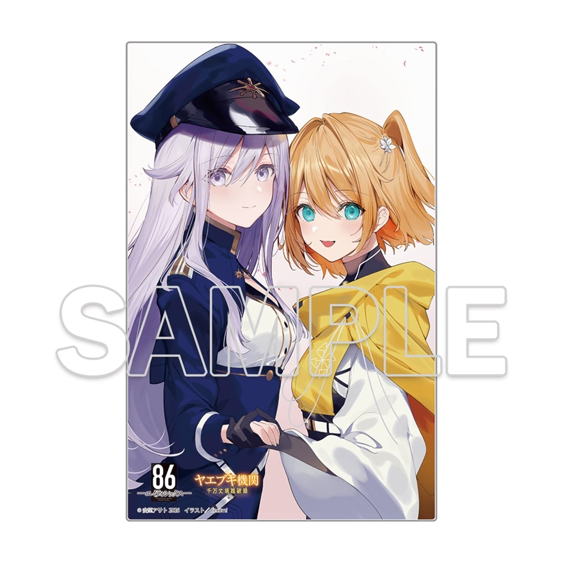 『ヤエブキ機関 千万丈塔踏破録２』　アクリルプレート付きセット