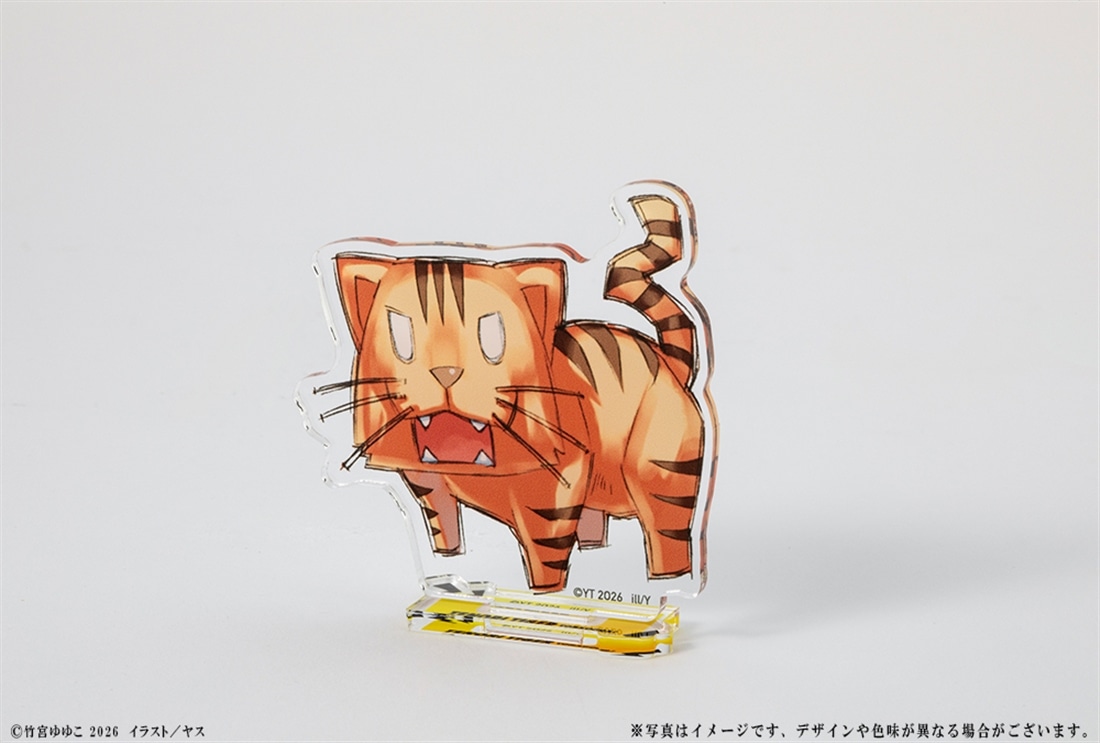 『とらドラ！』20周年記念 ミニキャラアクリルフィギュア　手乗りタイガー