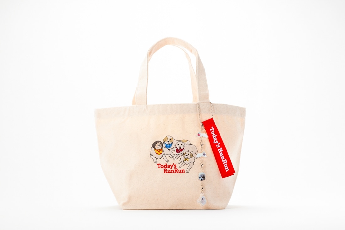 【数量限定】『今日のルンルン2　超大型犬は愛もでかい』刺繍ミニバッグ＆刺繍ストラップ アクキーセット（サイン＆ミニイラスト入り書籍付き）