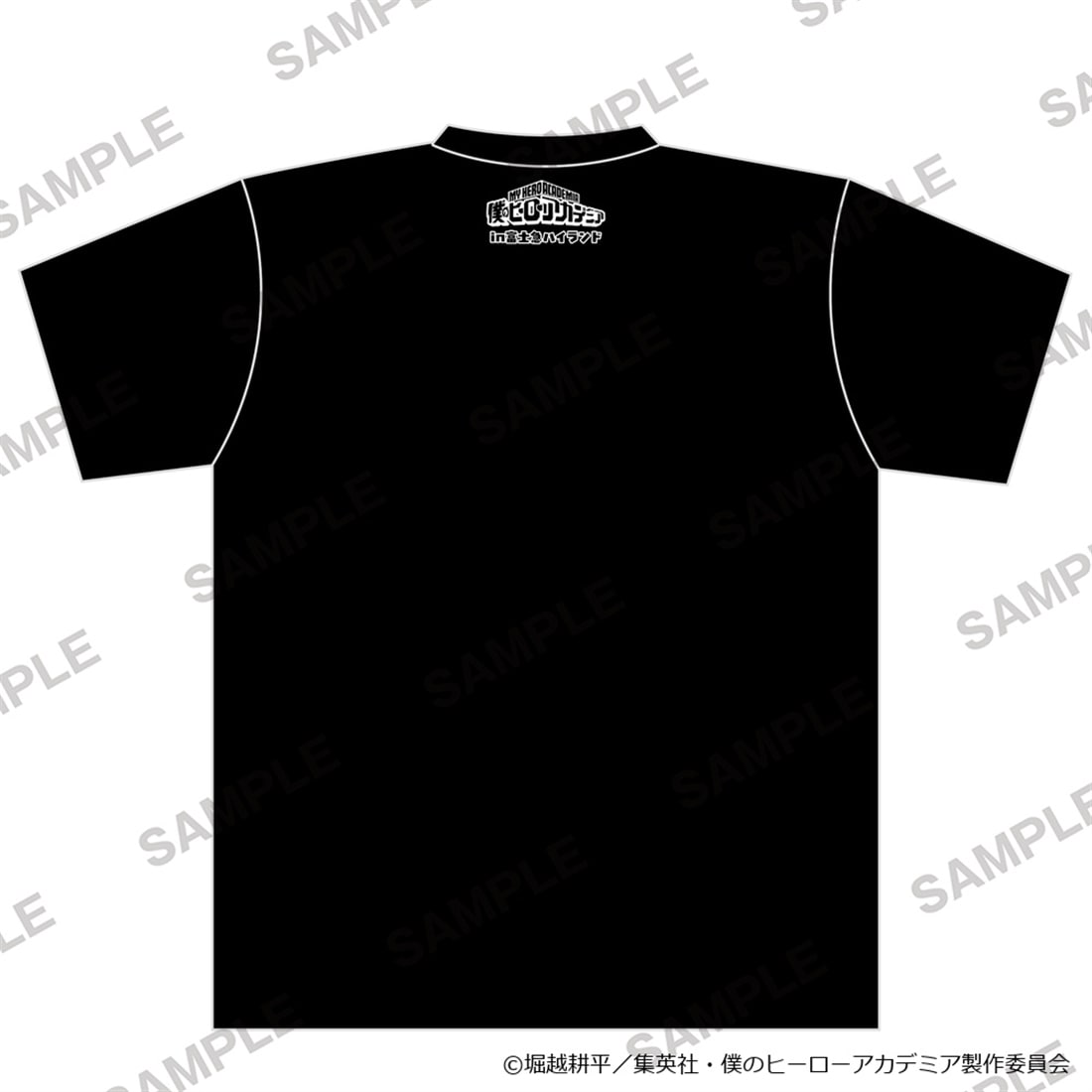 僕のヒーローアカデミア Tシャツ 富士急コラボver. みんなと乗りたいよ