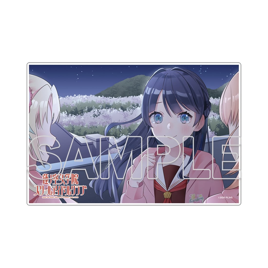 LoveLive! Days 2026年8月号『ラブライブ！蓮ノ空女学院スクールアイドルクラブ』ミニアクリルプレート さやか[3]