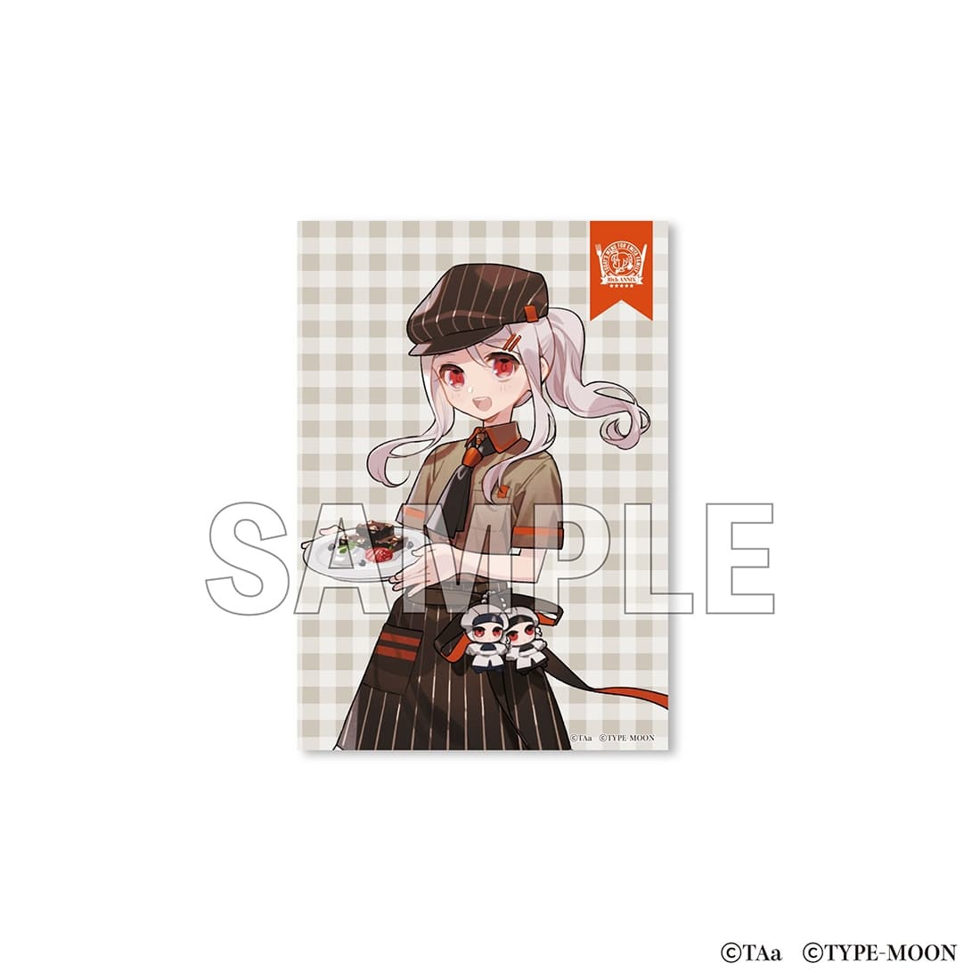 「衛宮さんちの今日のごはん」ブロマイド2枚セット イリヤ