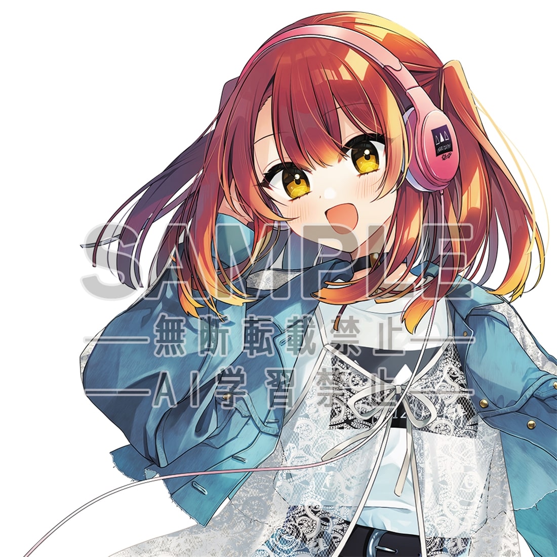 『私を喰べたい、ひとでなし』13 有償特典ドラマCD　カドストセット