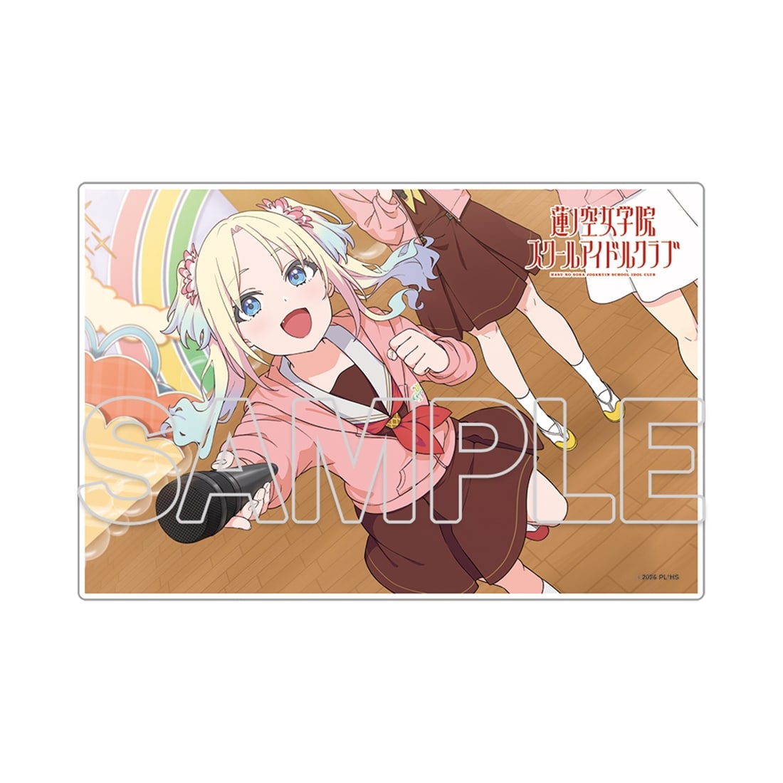 LoveLive! Days 2026年9月号『ラブライブ！蓮ノ空女学院スクールアイドルクラブ』ミニアクリルプレート 瑠璃乃[3]
