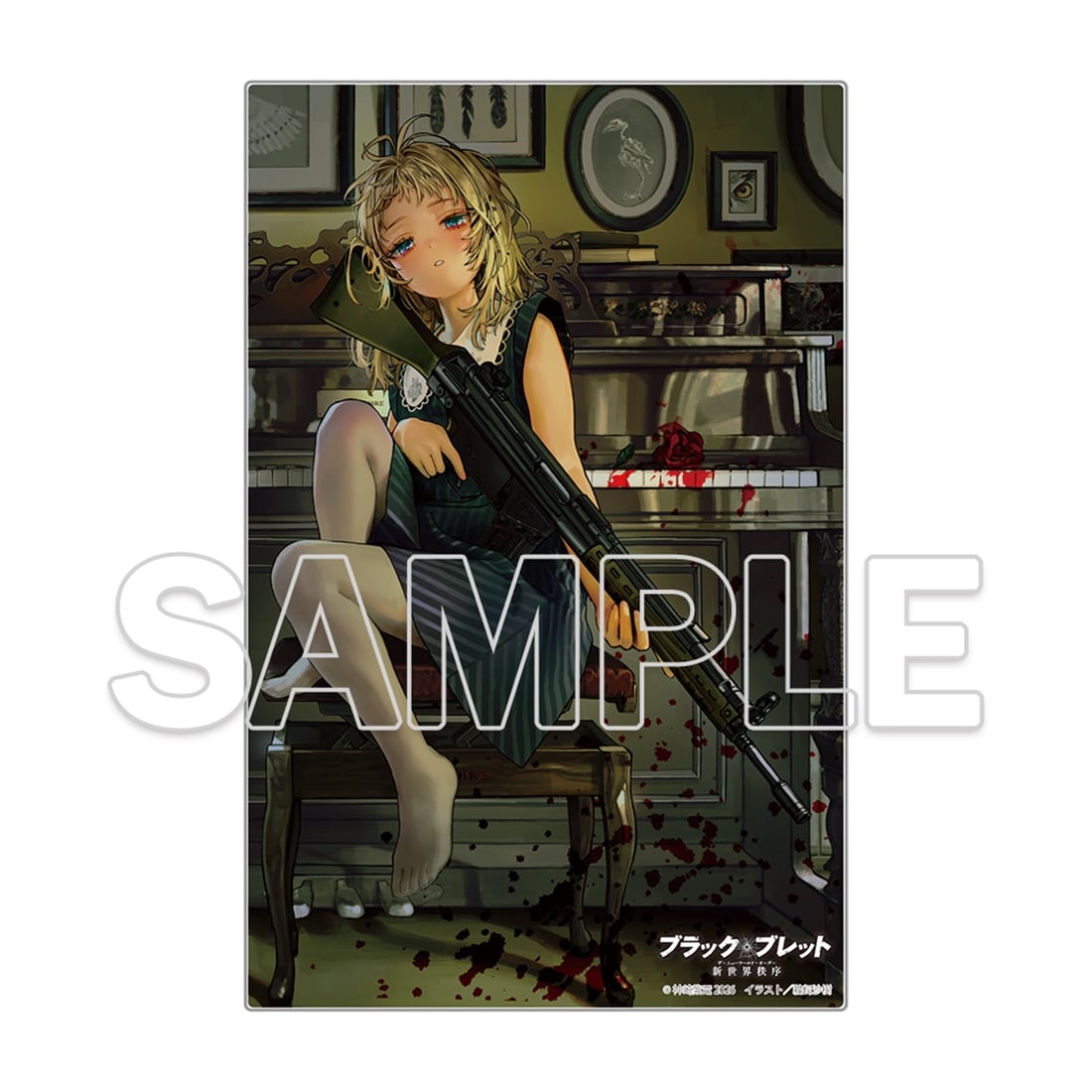 『ブラック・ブレット　新世界秩序02 VS神算鬼謀の狙撃兵』　アクリルプレート付きセット