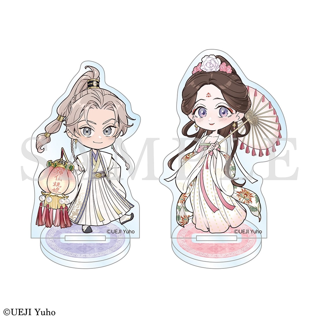 「神仙桃娘 宮廷の贄」ちびキャラアクリルスタンド　A