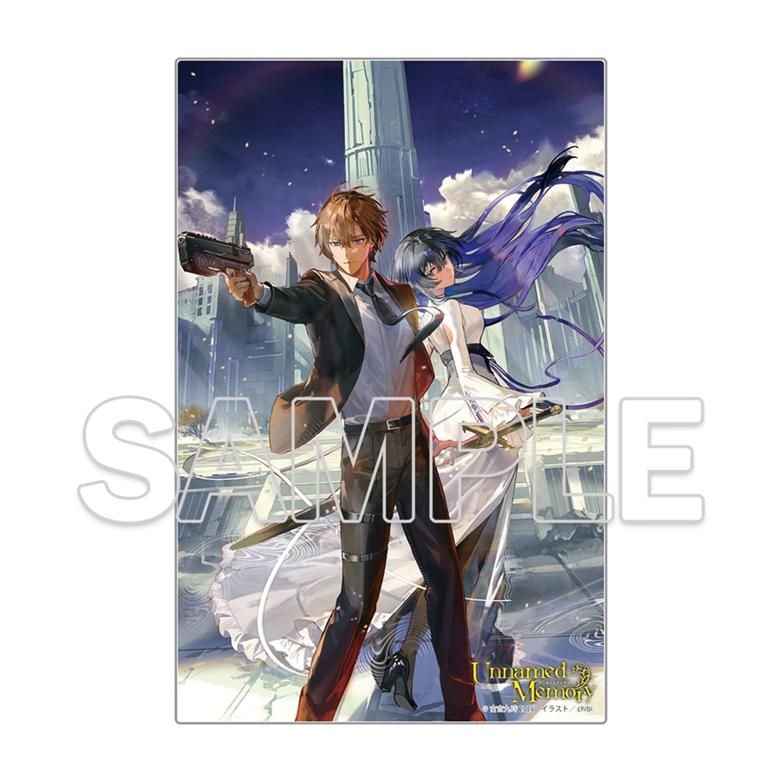 『Unnamed Memory -after the end-VII』　アクリルプレート付きセット