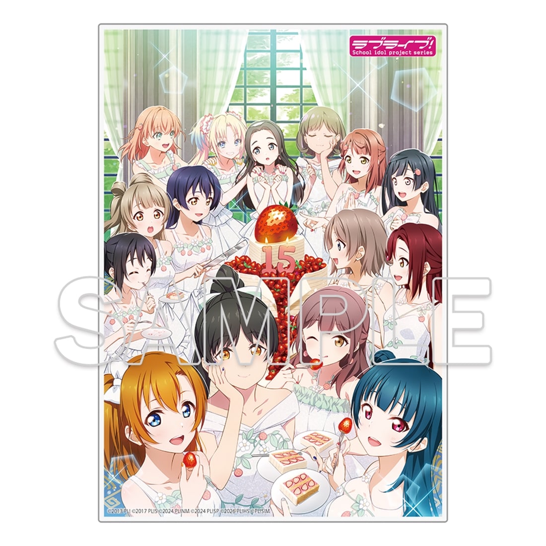 ラブライブ！シリーズ 15th Anniversary アクリルプレート