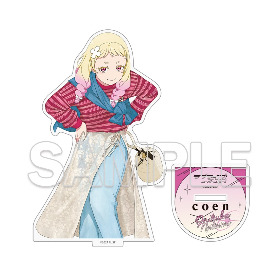 『ラブライブ！スーパースター!!』アクリルスタンド Ver.Liella!#OOTD　鬼塚夏美
