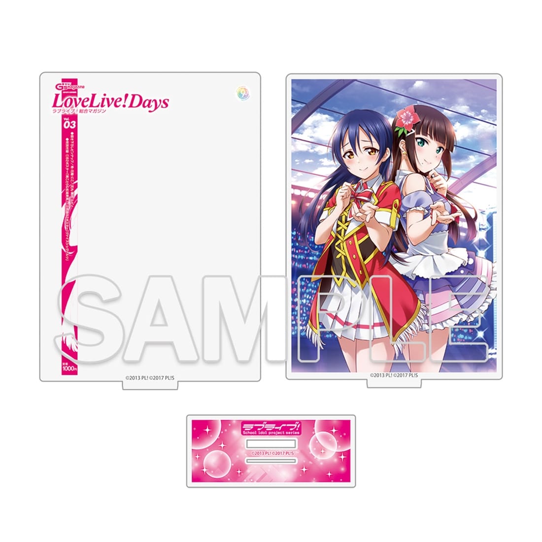 ラブライブ！シリーズ LoveLive!Days アクリルジオラマ　海未＆ダイヤ