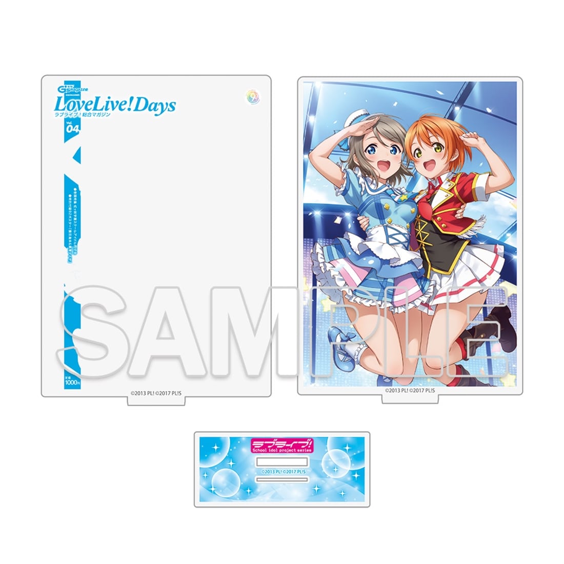 ラブライブ！シリーズ LoveLive!Days アクリルジオラマ　凛＆曜
