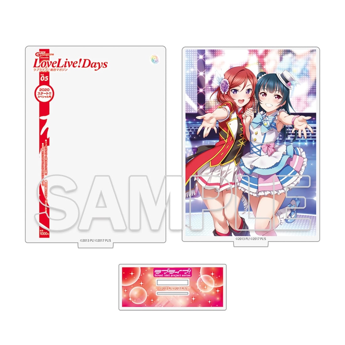 ラブライブ！シリーズ LoveLive!Days アクリルジオラマ　真姫＆善子