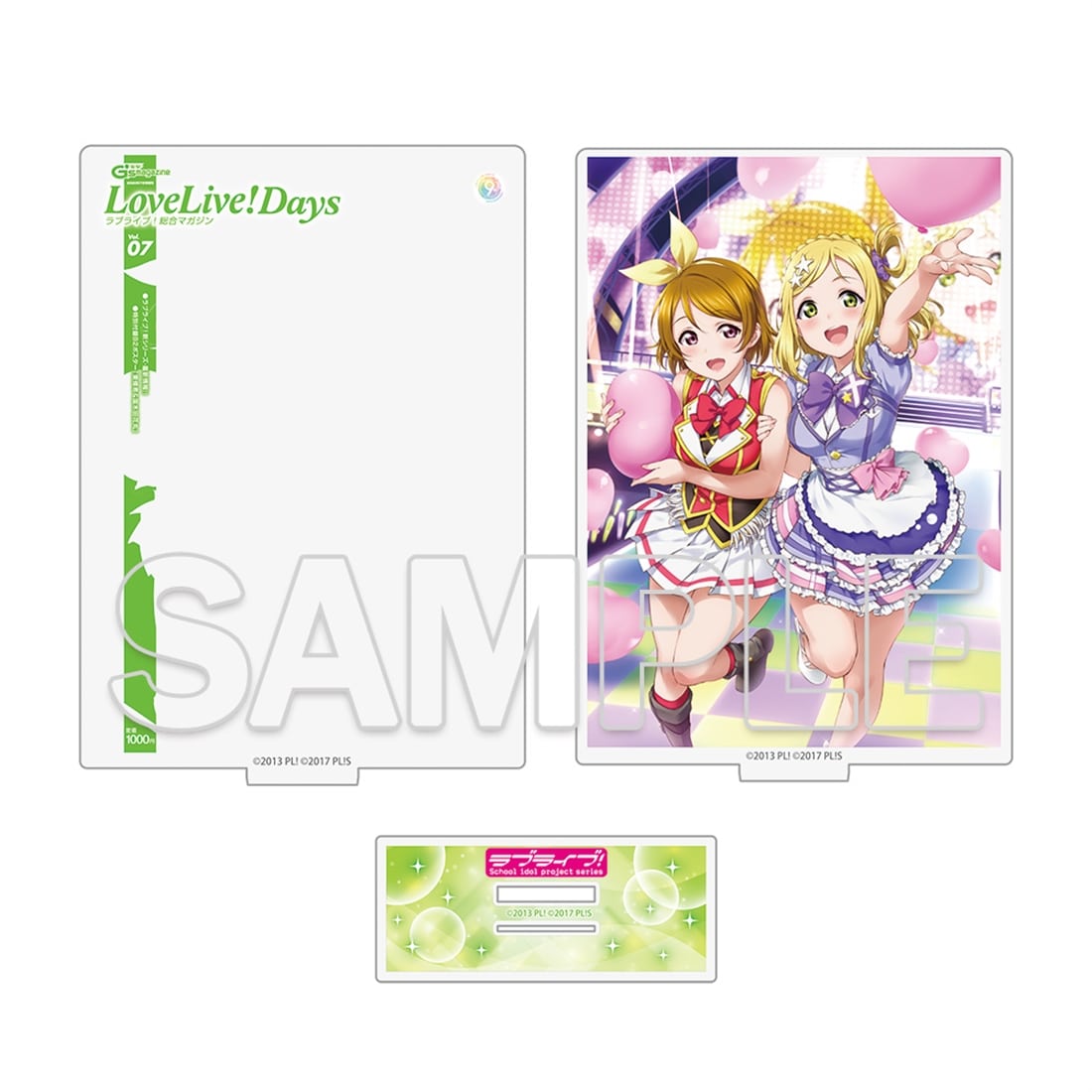 ラブライブ！シリーズ LoveLive!Days アクリルジオラマ　花陽＆鞠莉