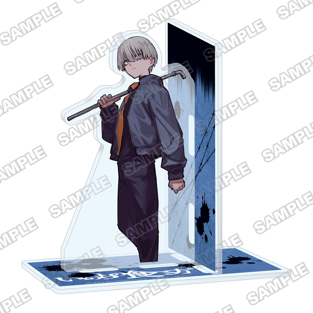 『いのちの食べ方』9巻セット【アクリルブックエンド】