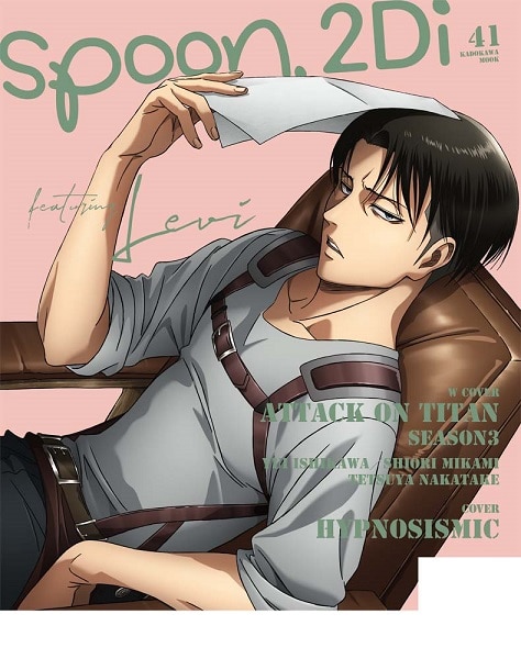 spoon.2Di　vol.41