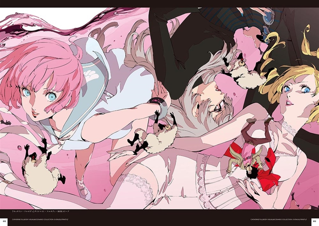 キャサリン・フルボディ 公式ビジュアル＆シナリオコレクション ♀VENUS☆TRINITY♂