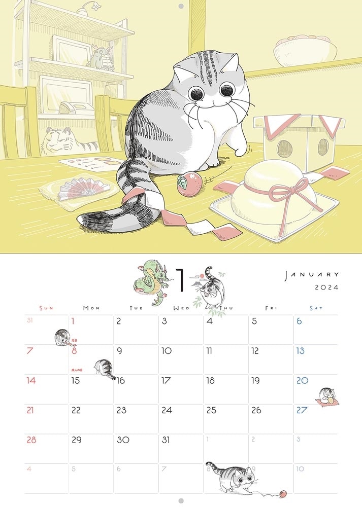 夜は猫といっしょ 2024 CALENDAR