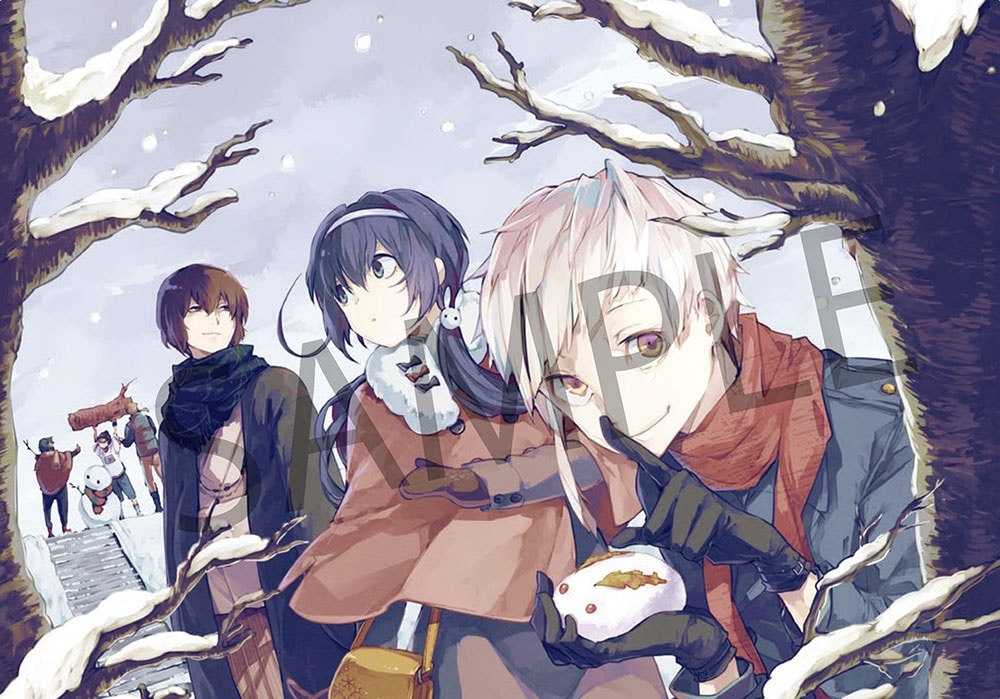 ヤングエース　２０２５年３月号