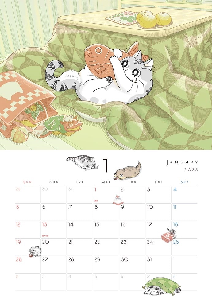 夜は猫といっしょ 2025 CALENDAR