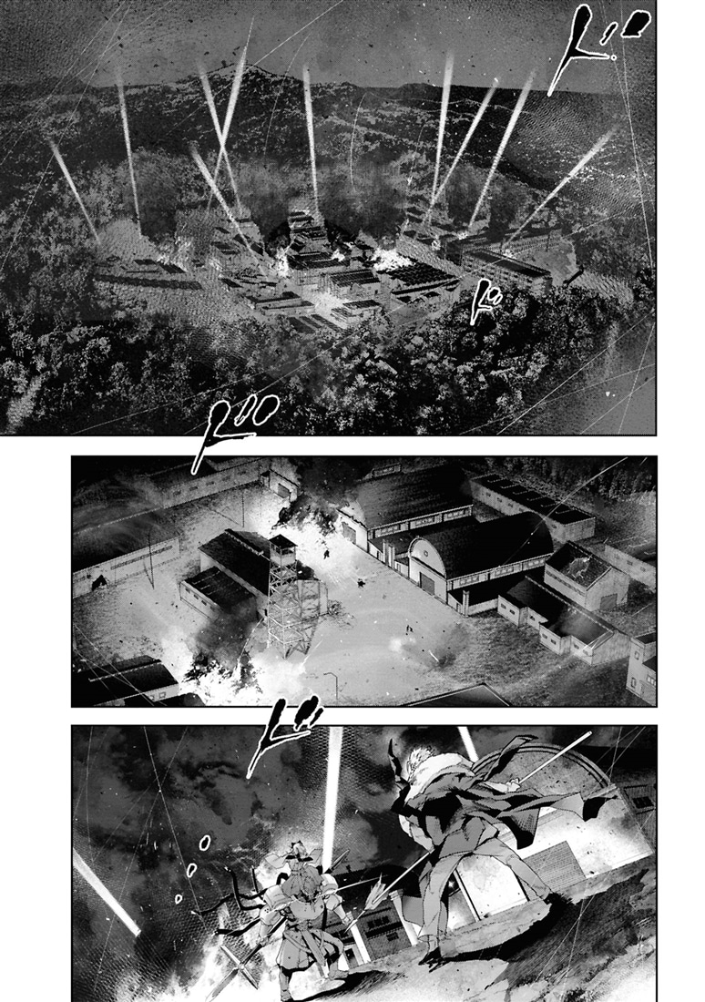 帝都聖杯奇譚 Ｆａｔｅ／ｔｙｐｅ Ｒｅｄｌｉｎｅ（６）