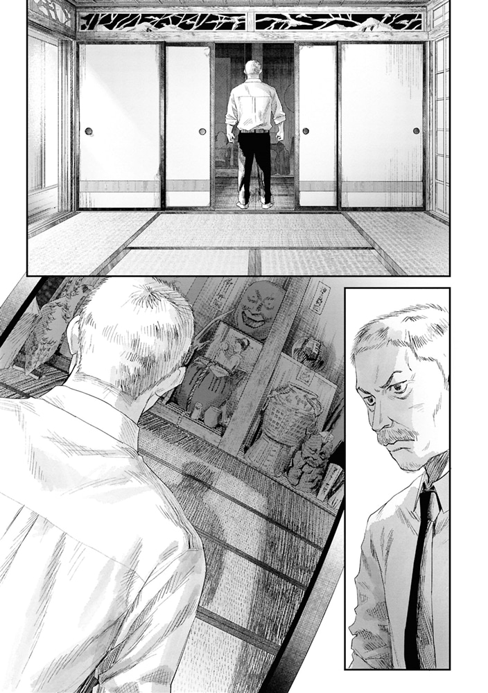 光が死んだ夏　7