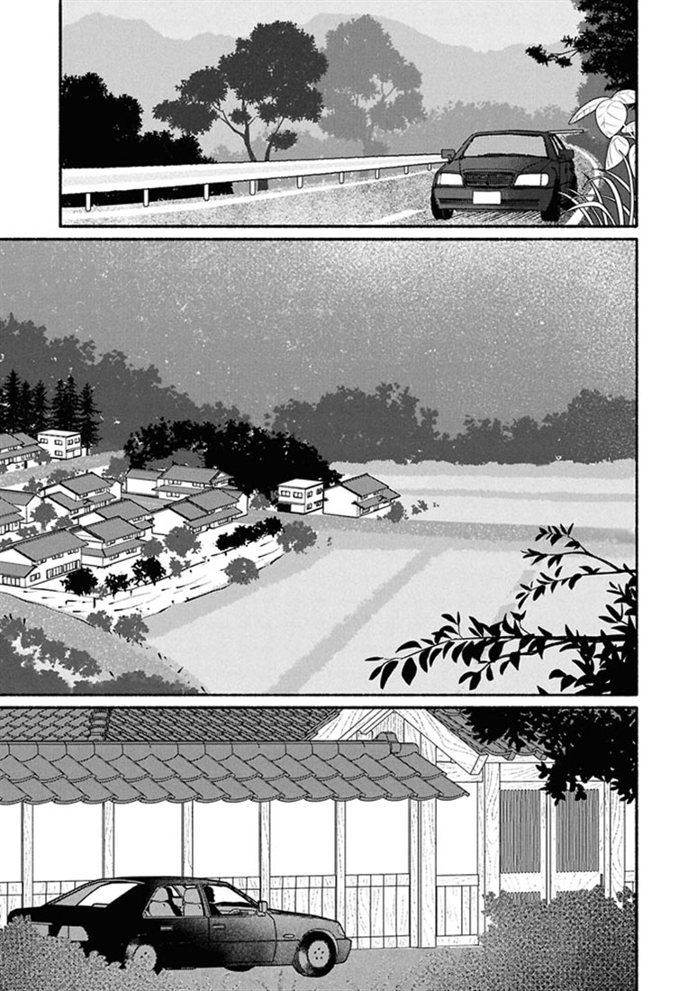 花色ローカルワールド （２）